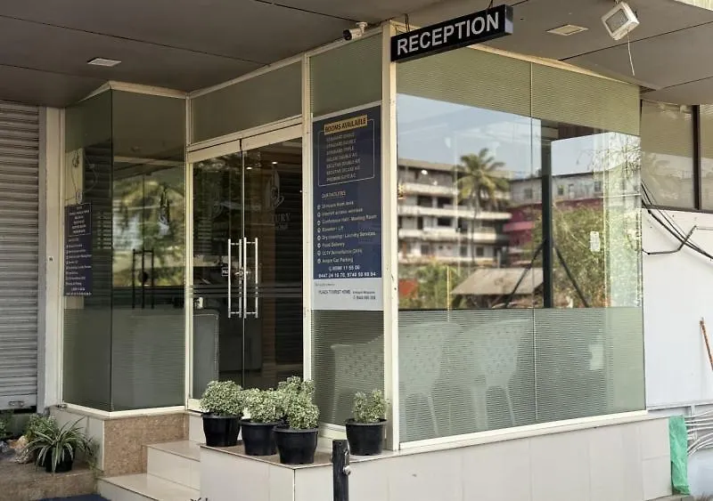 Hotel Century Residency & Conference Hall - Manjeri Malappuram Indie